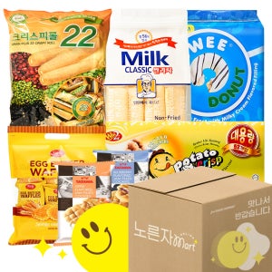 [노른자마트] 사무실 회사 탕비실 간식 과자 수입과자 세트