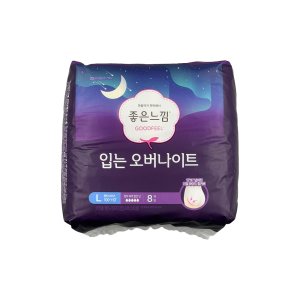 좋은느낌입는오버나이트 최저가 가성비상품