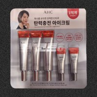 AHC 텐 레볼루션 아이크림 35ml 3개 7ml 2개