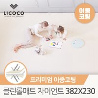 [꿈비] 리퍼브S-382x230 양면이중코팅 클린롤매트 자이언트