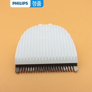 필립스이발기 최저가 가성비상품