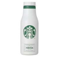 STARBUCKS x PORTER 일본 스타벅스 포터 스테인리스 텀블러