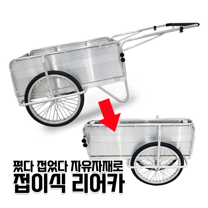 안전제일구역 이미지