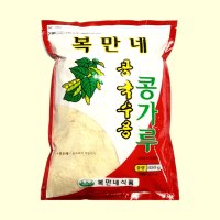 복만네 콩국수용 콩가루 850g