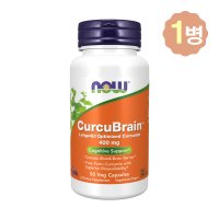 나우푸드 커큐브레인 롱비다 커큐민 400mg 50캡슐 CurcuBrain