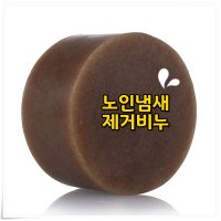 바디바 샤워비누 바디워시비누 바디 솝 목욕