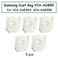 SAE90B 스테이션베이스 가전 시리즈 먼지 교체 VCA SAE90A 제트 5pcs 부품