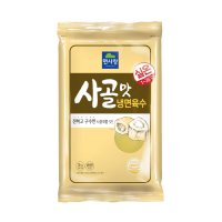 면사랑 사골맛 냉면육수 5kg 상온