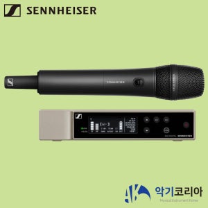 젠하이저 EW-D 865-S SET 올인원 무선 디지털 핸드 마이크 세트