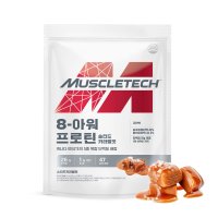 머슬텍 프로틴 솔티드카라멜맛 2kg 코스트코 단백질파우더