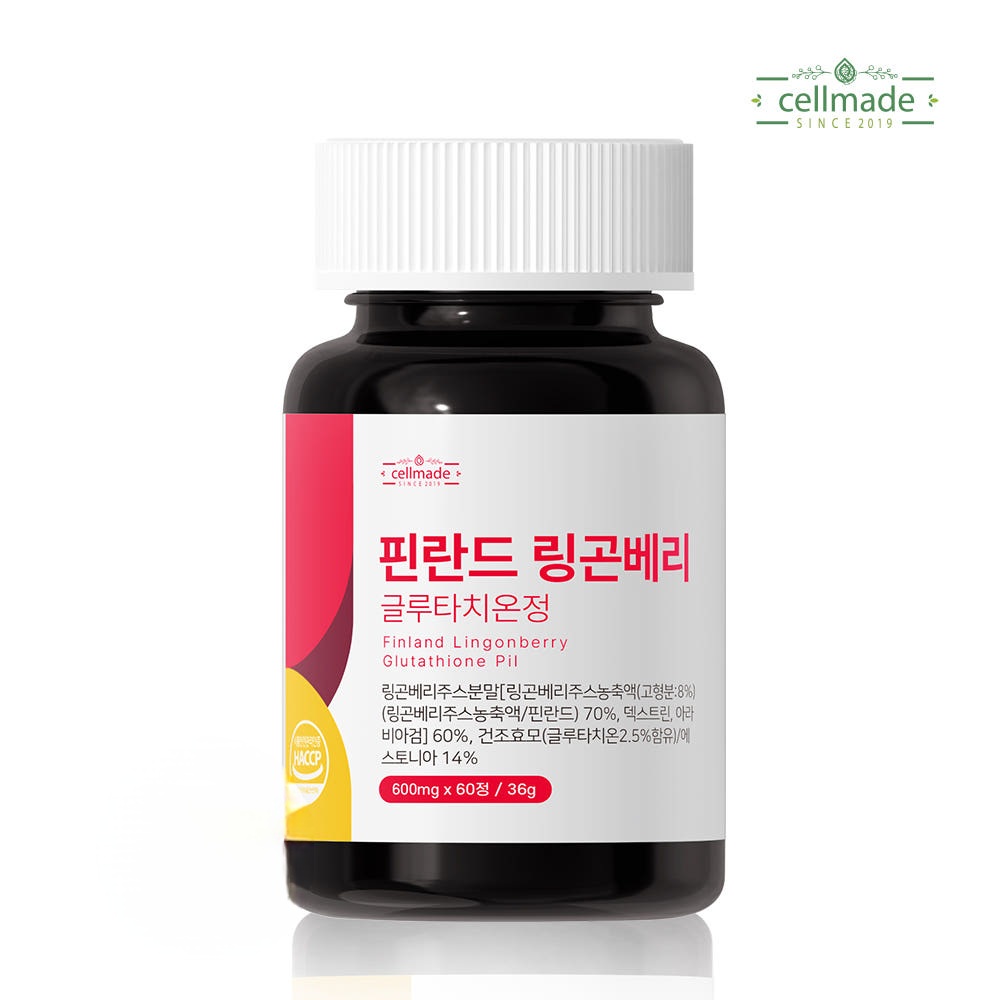 셀메이드 핀란드<b>링곤베리</b> 글루타치온정 600mg HACCP인증