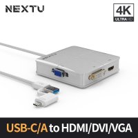 넥스트 DVI HDMI 4K 듀얼 디스플레이 아답터 NEXT-DL303U3D PLUS