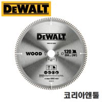 디월트 원형톱날 DWA102120W 목재용 250mm (10인치) 25.4mm 120날 2.4t