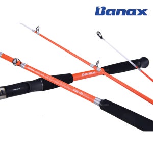 바낙스 피씨스타 보급형 바다 선상대 우럭 광어 문어 낚시대