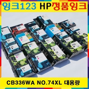 HP정품 CB336WA NO.74XL 검정벌크 D4260 D4360 J5780