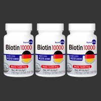 비욘드비타 비오틴 10000mcg 120정 2개 고함량 Biotin 영양제 독일직수입