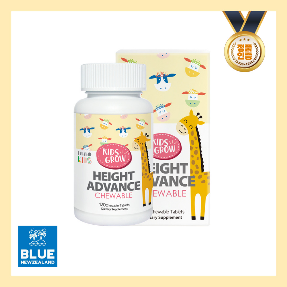 뉴질랜드 성장기 건강하게 크는 키포인트 <b>어린이</b> 이노헬스 <b>키즈</b> 그로우 120츄어블