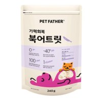 펫파더 동결건조간식 북어트릿 240g