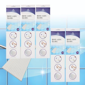 힐링클린 고농측 멜라민스펀지 청소 밀대 패드 스펀지 2P X 5개(10p)