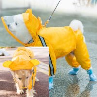 비오는날 강아지 산책용 판초 우비 댕댕이 레인코트