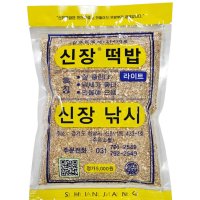 신장떡밥 라이트 260g 통발용 피라미떡밥 피래미떡밥