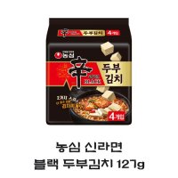 농심 신라면 블랙 두부김치 127g x4