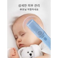 아기바리깡 흡입식 이발이발기 저진동 무소음 배냇머리 유아 미용