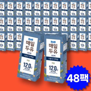 매일두유고단백 최저가 가성비상품