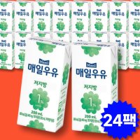 매일유업 매일우유 저지방 1% 200ml 24팩 멸균우유