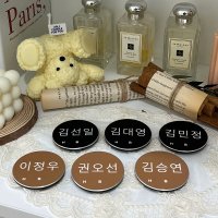 주문제작 고급메탈 원형 명찰[NAMETAG]