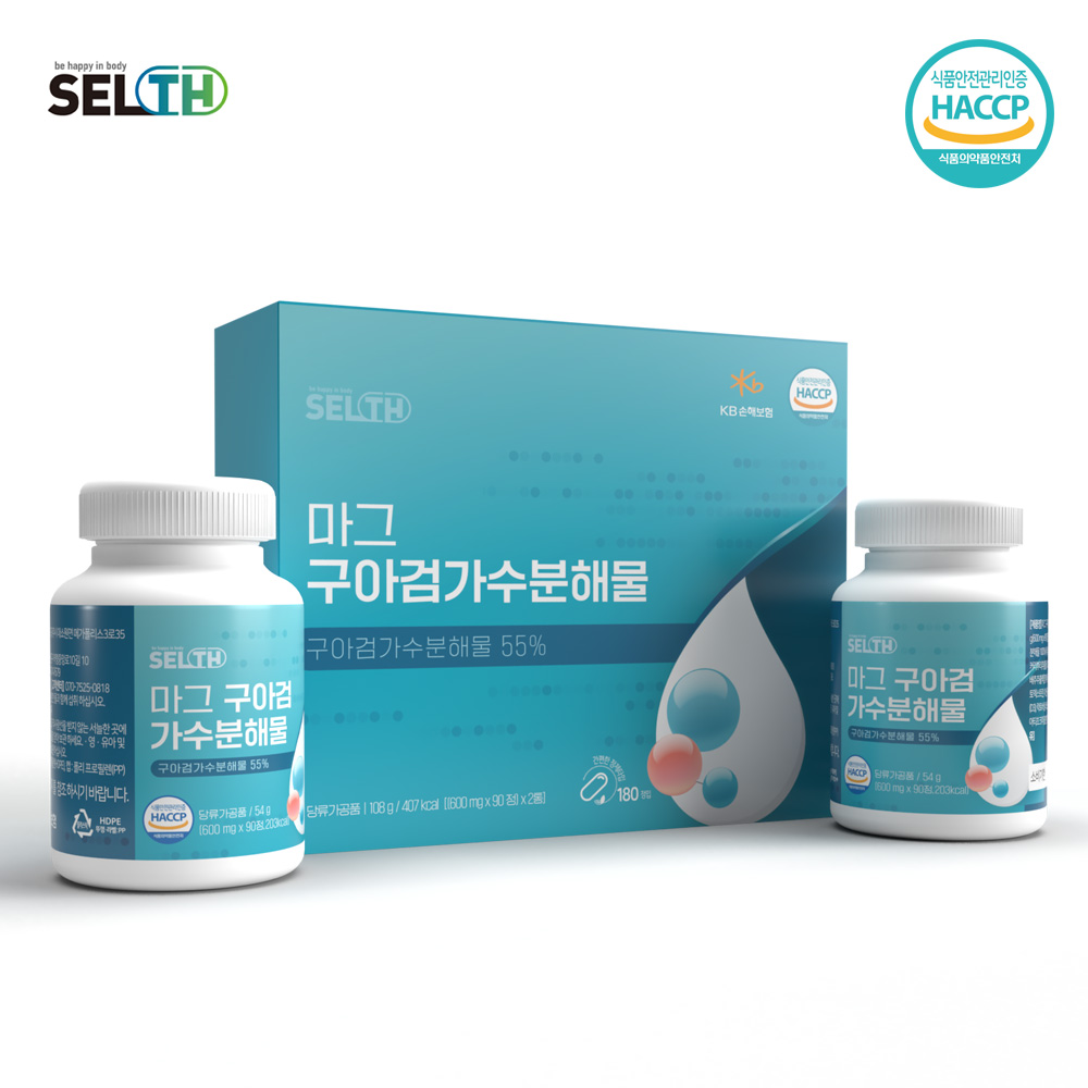 구아검가수분해물 저포드맵 유산균 예민한장 정 알약 캡슐 약3개월