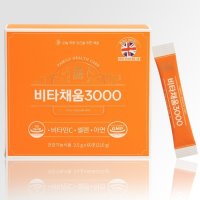 CMG제약 비타채움3000 3.5g x 60포