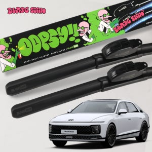 그랜저 IG HG GN7 발수코팅 실리콘 와이퍼 리필교체형 B3 650450/2