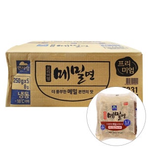 여름별미 시원한 냉모밀 소바 메밀면 면사랑 프리미엄메밀면, 250g, 40개