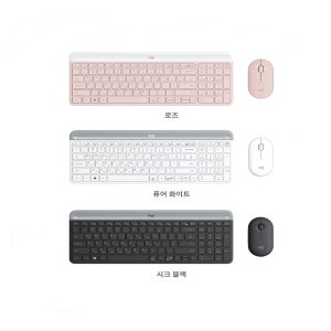 로지텍 MK470 무선 키보드 마우스 세트