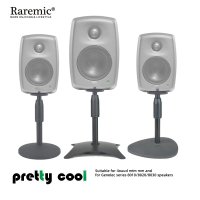 스피커스탠드 바닥 데스크탑 오디오 ILoud mtm mm Genelec 8010 8020 8030 G 1 2 3 브래킷