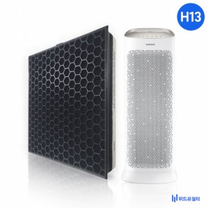 [호환] 삼성 공기청정기 AX90T7020WBD 필터 국산 H13 정품형 위드유