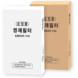 린나이 정제필터 정제기필터 기름필터 100매 엘앤피 파세코 나인코 호환 420x420 외 4종