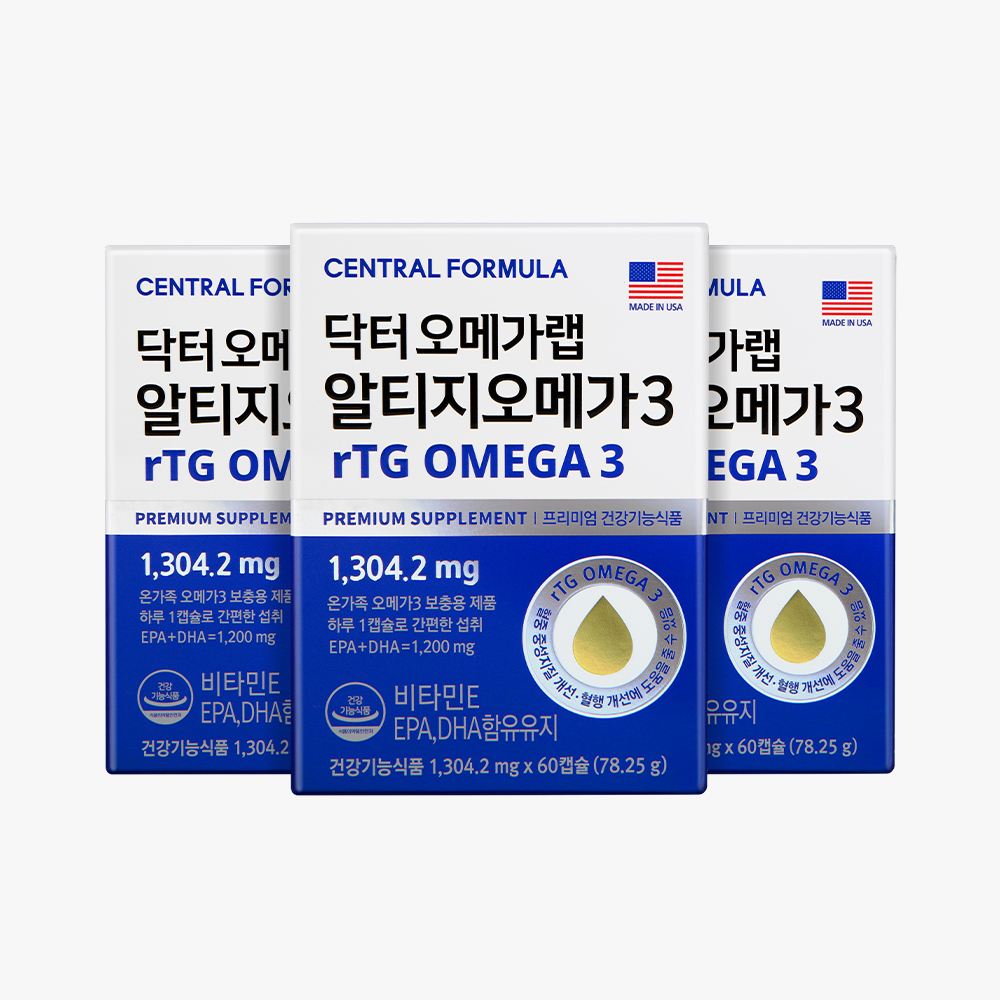 <b>센트럴포뮬러</b> 초임계 알티지 <b>오메가3</b> EPA DHA 비타민E 3박스