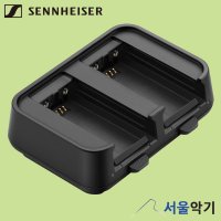 젠하이저 L 70 USB 배터리 충전기 BA 70 배터리용 Sennheiser