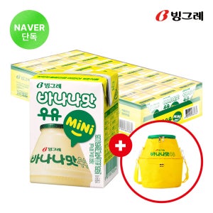[쿨러백 구성]빙그레 바나나맛우유 미니 24팩 + 바나나맛우유 쿨러백