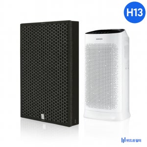 [호환] 삼성 공기청정기필터 AX60R5580WDD 필터 국산 H13 프리미엄 위드유