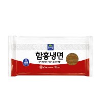 냉동 면사랑 함흥냉면 2kg