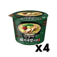 밀양식 돼지국밥라면 컵라면 105g x 4개