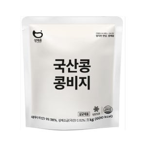 생채움 국산콩 콩비지 1kg