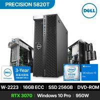 DELL 워크스테이션 프리시전 5820T W-2223 16GB 256GB