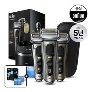 [BRAUN] 브라운 전기면도기 시리즈9 PRO Plus 세척&충전스테이션 모델