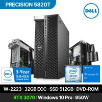 DELL 워크스테이션 프리시전 5820T W-2223 32GB 512GB