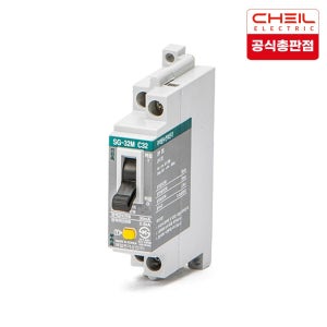 제일전기공업 주택용 누전차단기 SG-32M (주문제작)