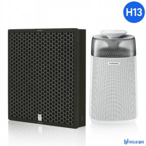[호환] 삼성 공기청정기 필터 CFX-G100D 국산 H13 프리미엄 위드유